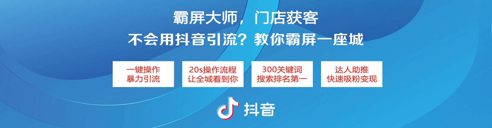 宿松sem怎么做