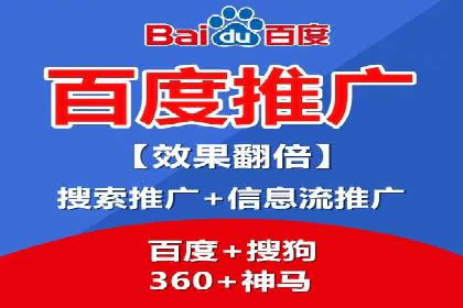 竞价推广策略调整：代运营公司的实战经验分享